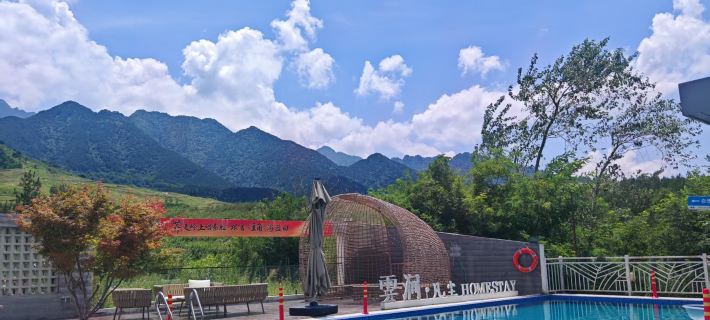 Yufanchen|Resort Homestay (Lantian Branch) Hotels in Lantian