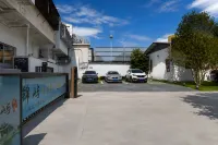 Jinyu B&B (Dali Ancient City March Street) - ที่มีที่จอดรถ