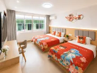 Liyang Bamboo Sea Yun Inn - Inns