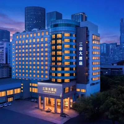 ChangSha Sanhe Hotel Hotels near Martyr's Park
