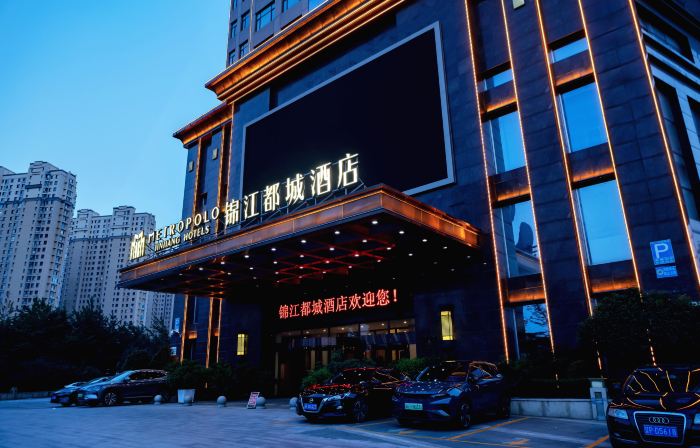 Metropolo Jinjiang Hotels (Fuxin Yingbin Street Railway Station)