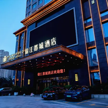 Metropolo Jinjiang Hotels (Fuxin Yingbin Street Railway Station)
