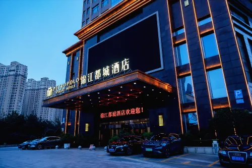 Metropolo Jinjiang Hotels (Fuxin Yingbin Street Railway Station) - Gym