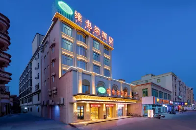 Vienna Hotel (Maoming's first Beach Hotel in China) โรงแรมในจังหวัดเตี่ยนไป่