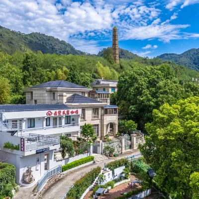 Cloud Villa Homestay cafe Hotels near Qiongtai Terrace & Gorge
