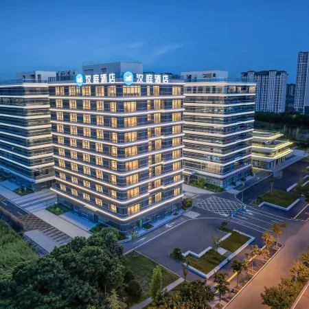 HanTing Hotel (Zhoukou East Station Huayao City)