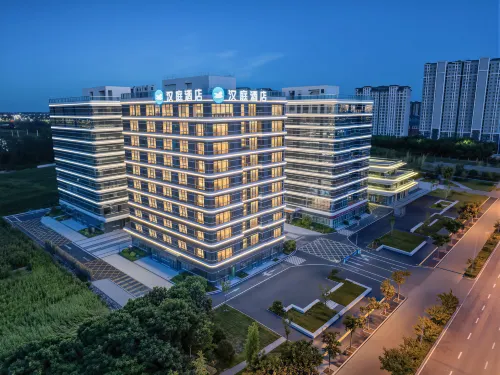 HanTing Hotel (Zhoukou East Station Huayao City) - 3-Star