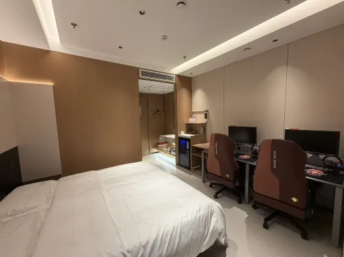 Lingfeng E-Sports Hotel - 2 Yıldız