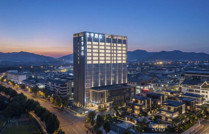 Ji Hotel (Yixing Zisha Cultural Tourism City）