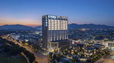 Ji Hotel (Yixing Zisha Cultural Tourism City） Hotel di Yixing