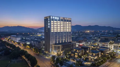 Ji Hotel (Yixing Zisha Cultural Tourism City） - Mountain View