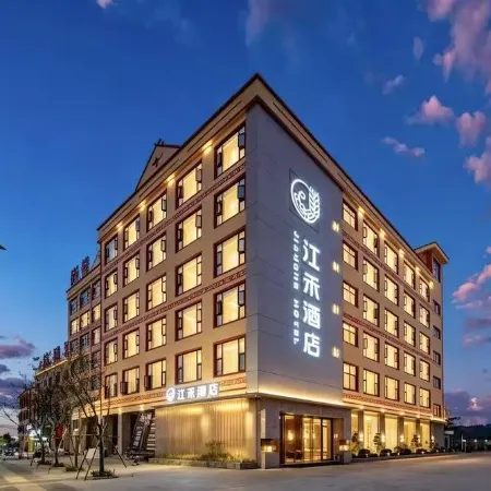 Jianghe Hotel