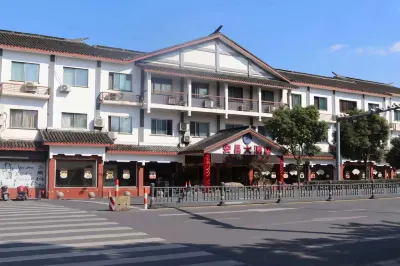 Anchang Hotel Hotels in Ancient town of an Chang