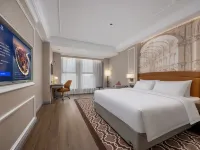 Vienna International Hotel (Ganzi Litang National Highway 318) - Gym