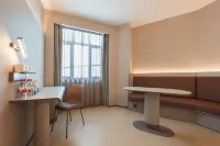 Hanting Hotel (Changji South Qingnian Road Huayang Square Branch) - Parkplatz