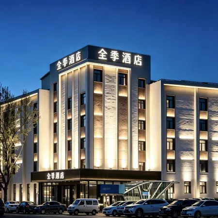JI Hotel (Tonghua Railway Station Square)