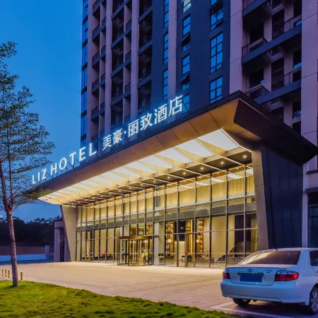 MEHOOD LESTIE Hotel (Nanning Jiangnan Jinyang Road Subway Station)