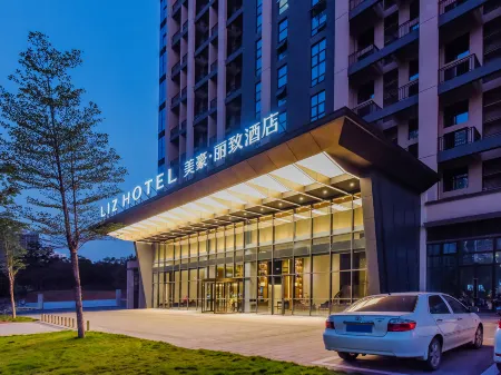 MEHOOD LESTIE Hotel (Nanning Jiangnan Jinyang Road Subway Station)