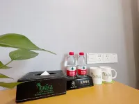 GreenTree Vatica Hotel(Xuancheng High-speed Railway Station Guogou Plaza) - balcony