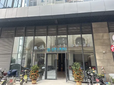 Boji Apartment Hotel (Jiangmen Taishan Changdachang Branch) Отели рядом с достопримечательностью «Zhengxian Physical Training Hall»