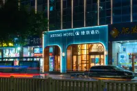 Shenzhen Ating Hotel (Coast City Nanshan Subway Station)