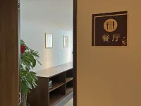 廣旅·桂津商務飯店（天津西南樓地鐵站五大道店） 河西區附近的飯店