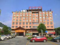 Afuer Chain Hotel （Tianzhu Bus Station Jinfeng Park）