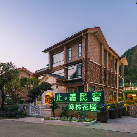 Zhimo Homestay (Wanfeng Linfenglin Huajing Branch)