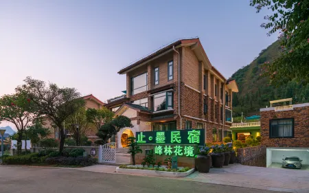 Zhimo Homestay (Wanfeng Linfenglin Huajing Branch) Отели рядом с достопримечательностью «Pingdong Square»