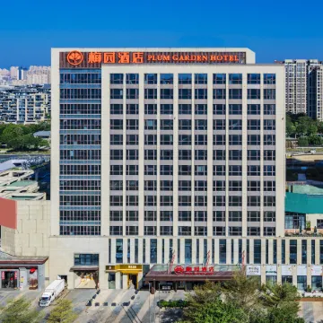 Olympics Sports Center of Plum Garden Hotel