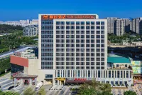 Olympics Sports Center of Plum Garden Hotel Hotel a Jinshan Wanda Plaza