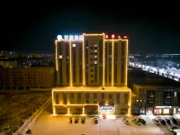 HanTing Hotel (Hulunbeier People's Government) - Park Yeri
