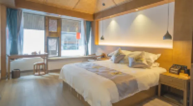 Floral Hotel · Youlan hotel (Cangqiao Straight Street Lu Xun Hometown)