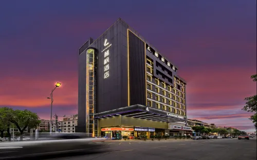 Lavande Hotel (Dongguan Wanjiang Middle School South China Mall) - صديق للحيوانات الاليفة