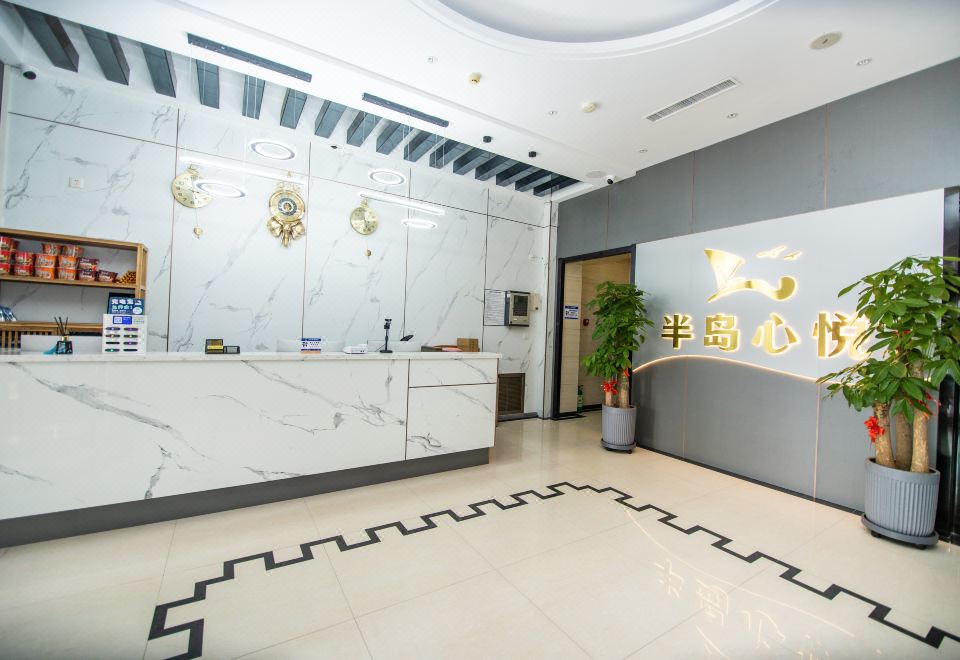 Yunzhong Business Hotel Over view