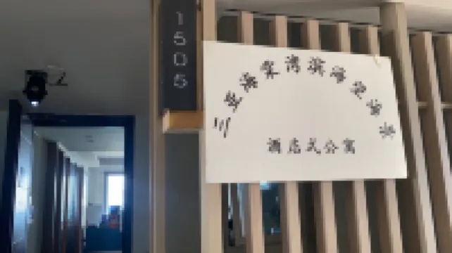 Sanya Haitang Bay Binhai Wanghai Seaview Hotel Apartment Hotels in 