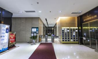 Boyue Hotel Apartment (Guangzhou Jiangtai Road Subway Station Wankeli Plaza Branch)