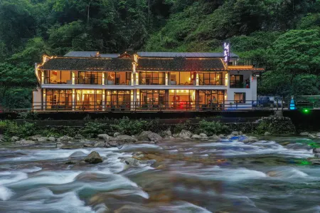 Jiuyue Qiusu Guesthouse