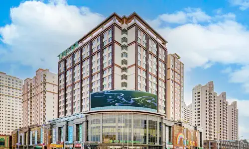 Hulunbeietzhouji Hotel