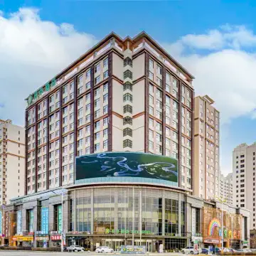Hulunbeietzhouji Hotel Hotels near Haila'er Railway Station