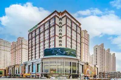 Hulunbeietzhouji Hotel Các khách sạn gần Ga Hailar