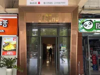 Aike Impression Hotel (Zhangzhou Vanke Branch) Hotels near Minnan Normal University