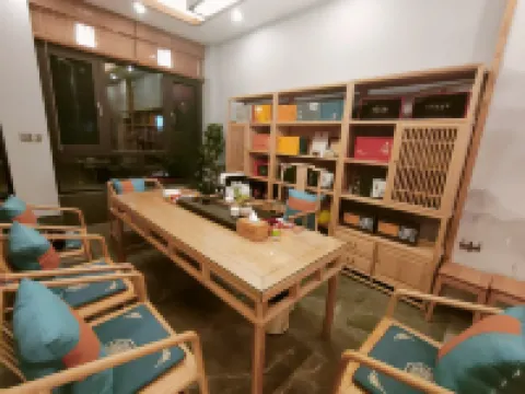 Wuyishan Jiulongxiang Residence