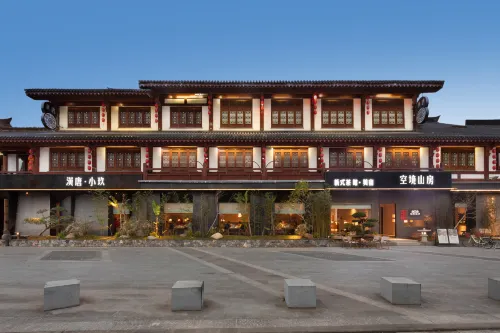 Wuyi Mountain Skyscape Mountain Room