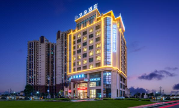Aiduo Hotel