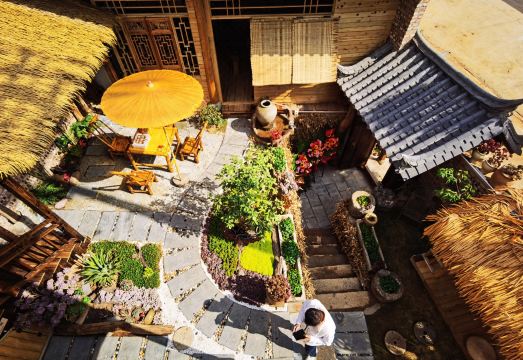 Linyi Jixun Mushe Homestay