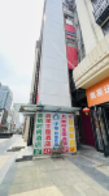 辰星主題酒店（鄭州火車站二七廣場地鐵站店）