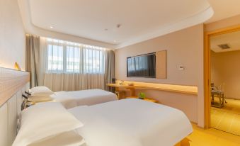 Phoenix Wutong City Hotel (Fuyang Normal University)
