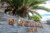 Relax B&B Hotels in Yilan County