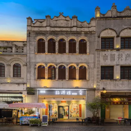 Haikou Mingyanglou Homestay (Qilou Old Street Bell Tower Branch)